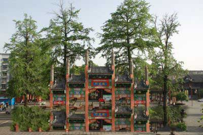 温江文庙