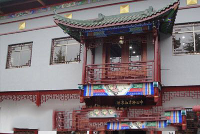 中国神牛红木艺术博物馆