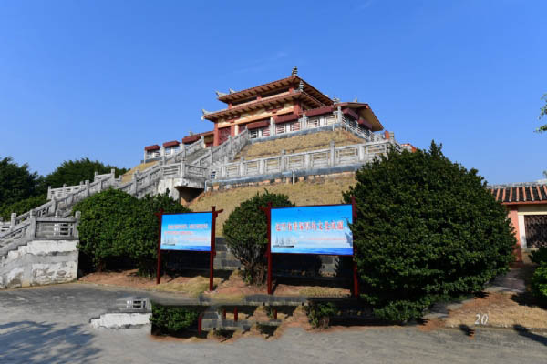 海上丝绸之路文化遗址公园